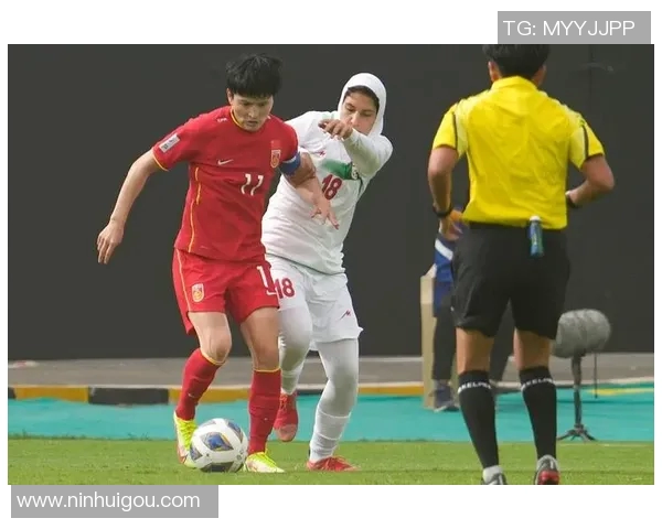 伊朗女足迎战缅甸女足力争在国际赛场上展现风采与实力