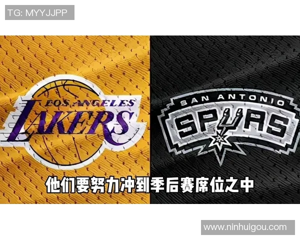 今天湖人对阵马刺精彩回放全程回顾与赛后分析分享