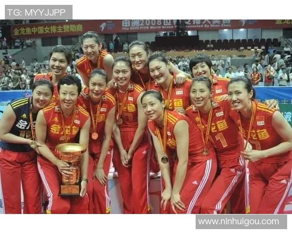 女排2016年夺冠背后的奋斗故事与团队精神的深刻启示 女排2016年夺冠背后的奋斗故事与团队精神的深刻启示