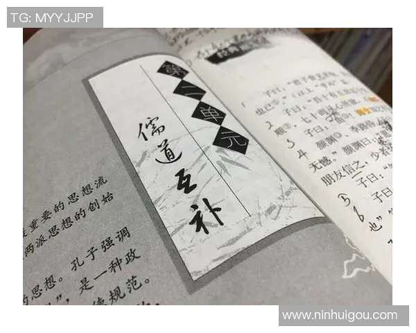 米利唐的传奇旅程探索历史与文化交融的奇妙世界