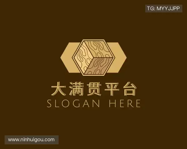 关于pg大满贯平台