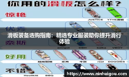 Fun88乐天