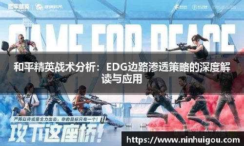 乐fun体育官网