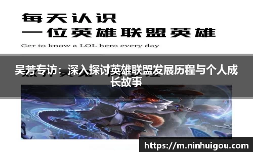 乐fun体育
