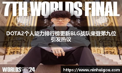 乐天堂fun88