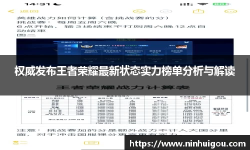 乐fun体育官网