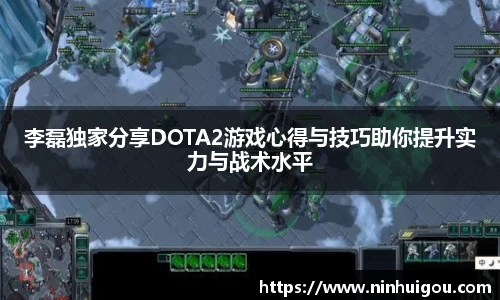 乐天堂fun88