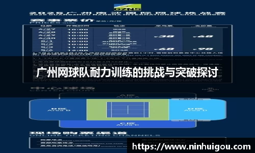 乐fun体育官网