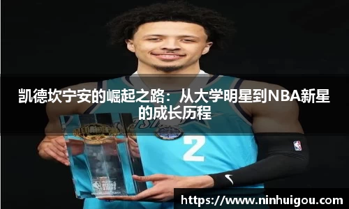 米乐mile体育