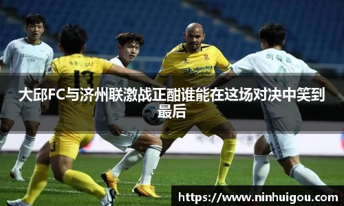 易游体育