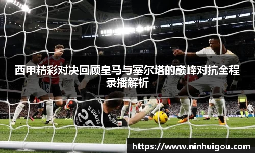 米乐yy易游体育