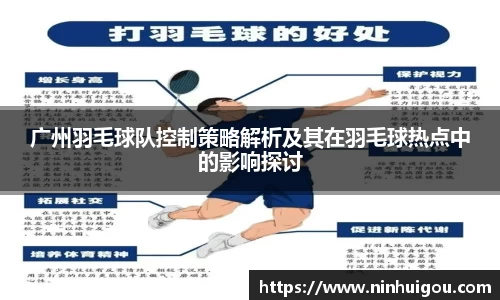 米乐mile体育