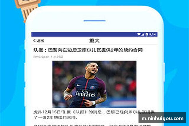 解读乐天堂fun88